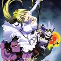  ����� Murder Princess <small>Original Creator</small> 